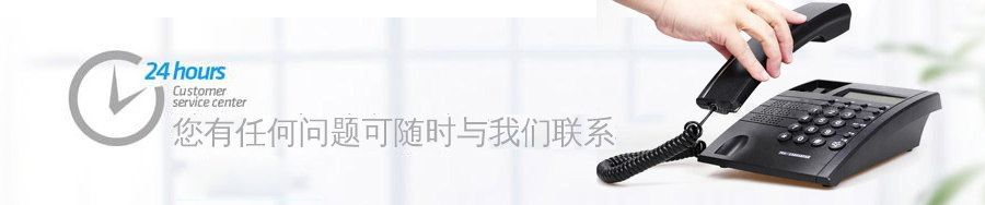 聯係91视频APP下载污